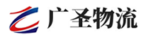 泉州到建昌县物流公司